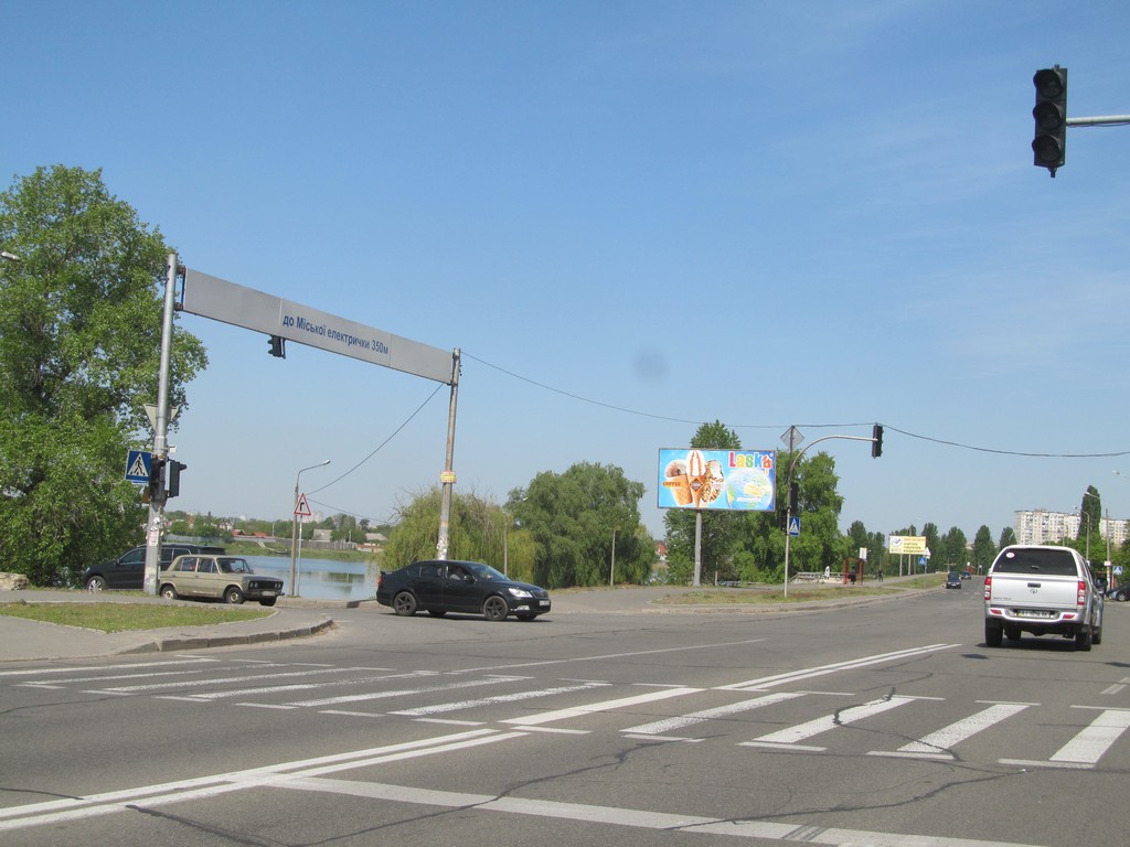 board