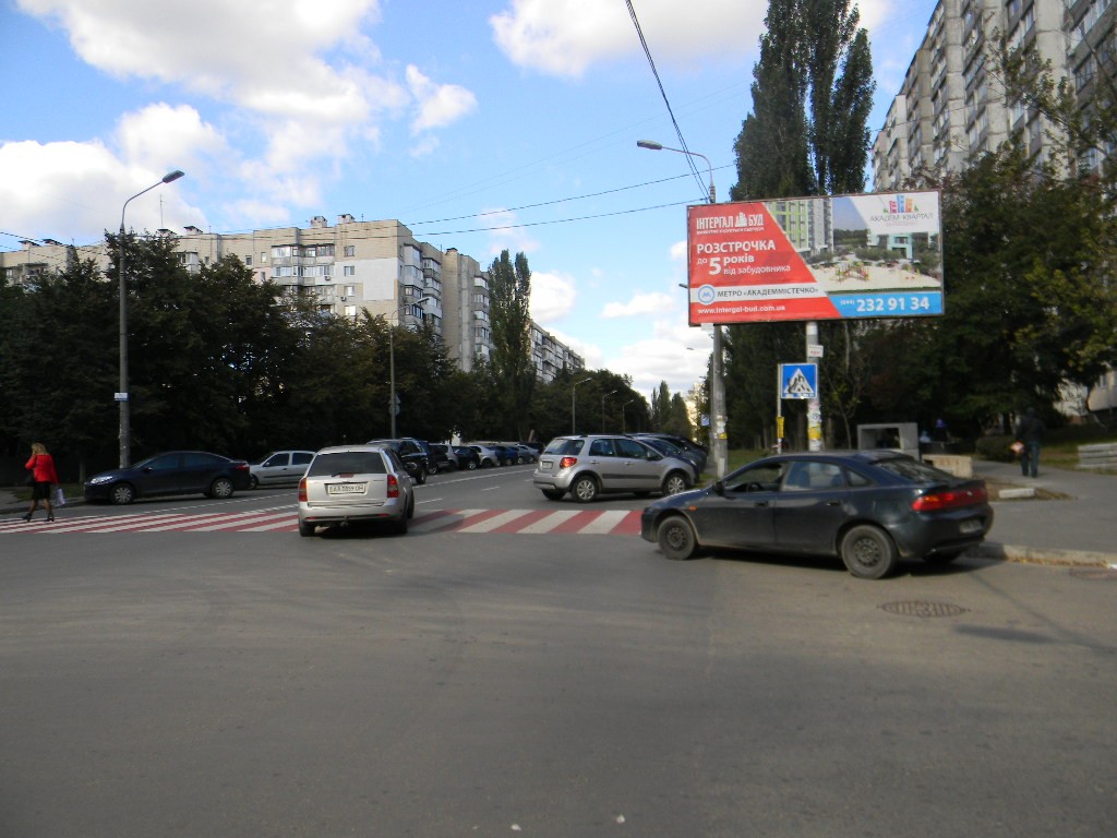 board