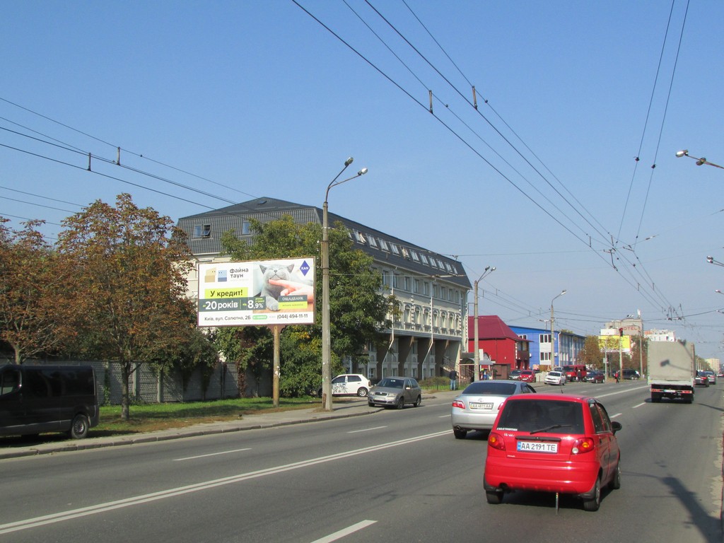 board