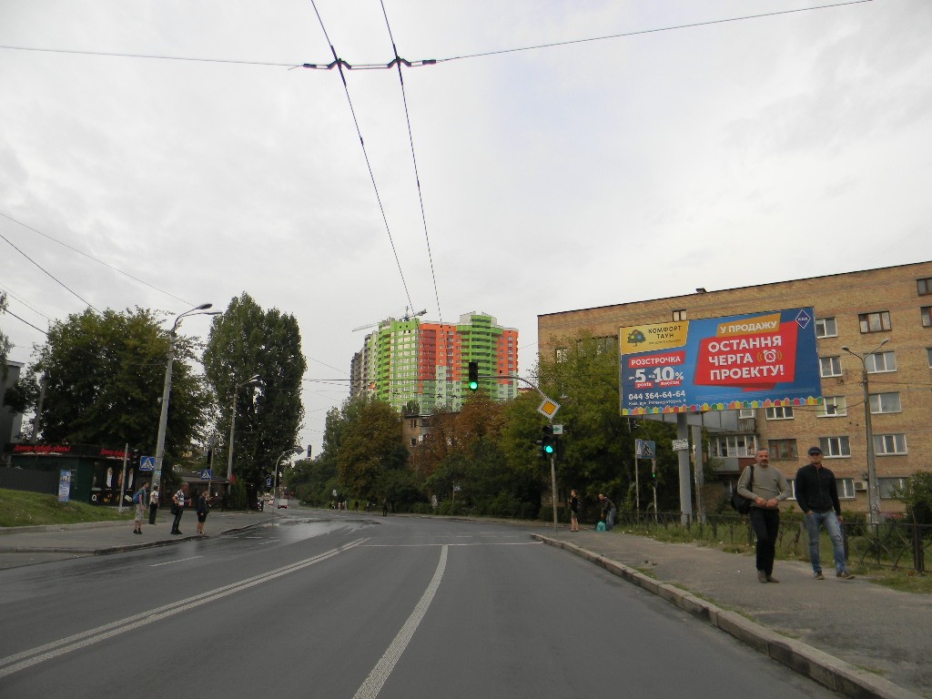 board
