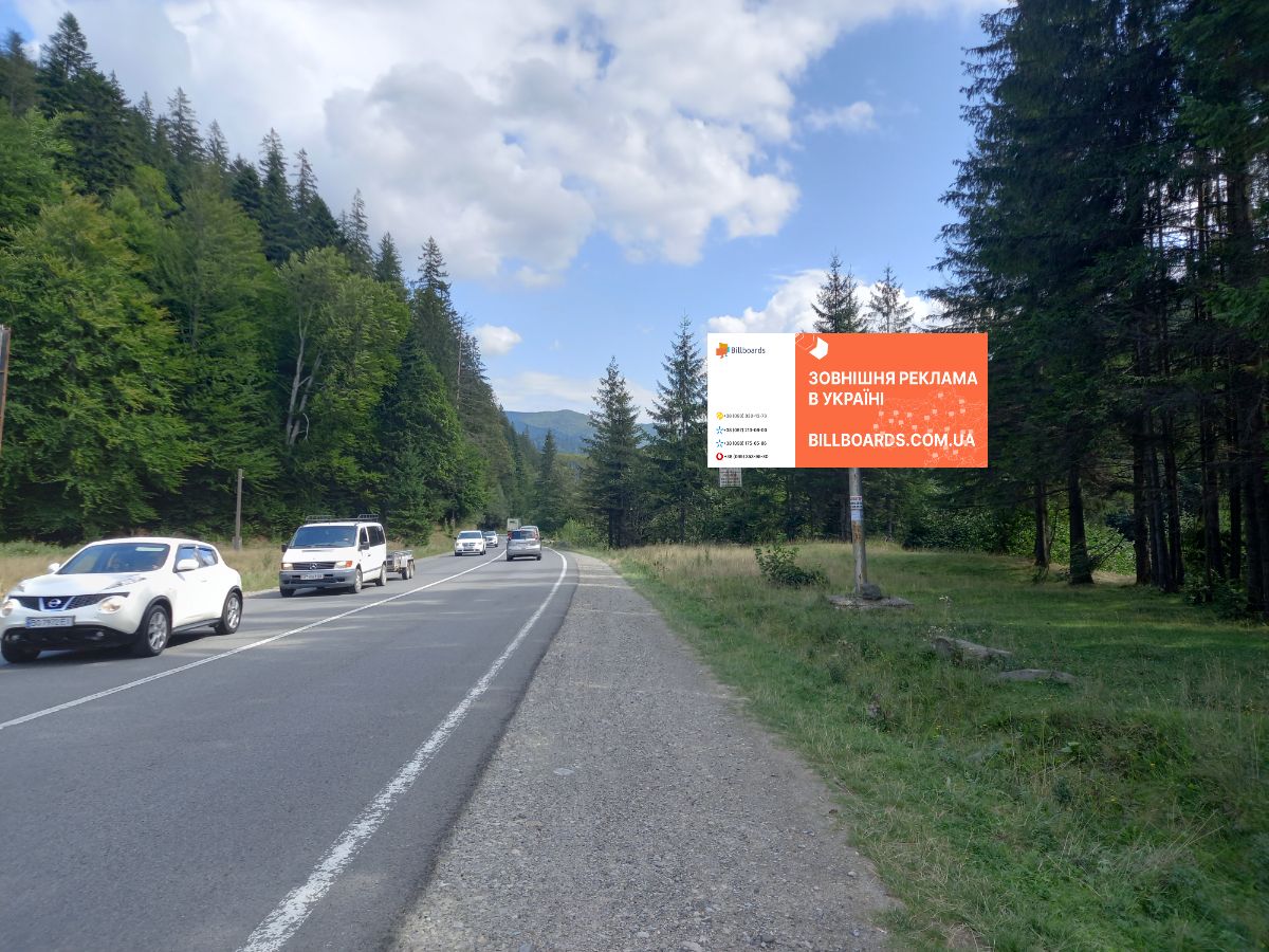 Билборд Татаров,  село Поляниця, село Татарів, траса ( автошлях Н-09 ), меморіальний парк