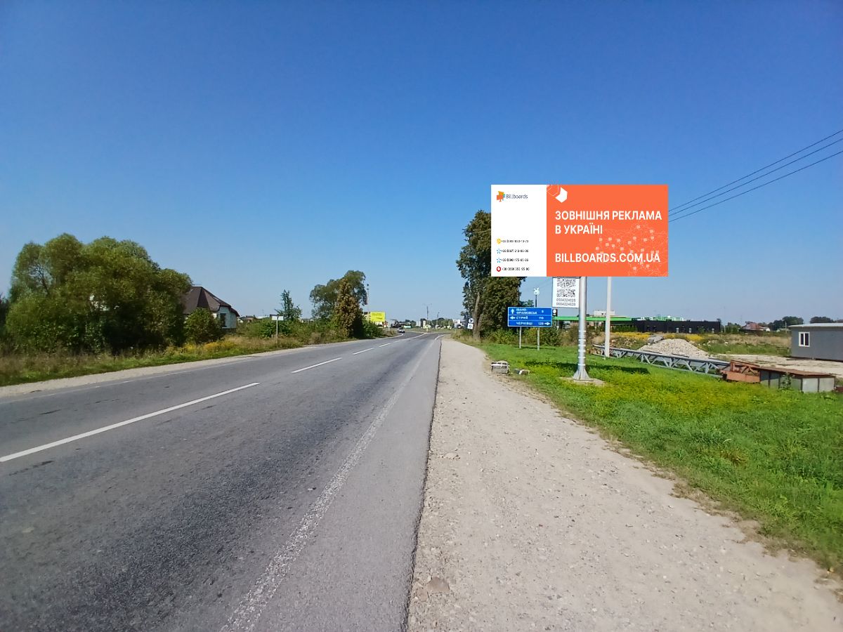 Билборд Черниев,  Надвірнянська, автодорога T0906, траса ( автошлях Н-10 ), Черніїв, поруч UPG (зі сторони Березівки) до Івано-Франківська ст А