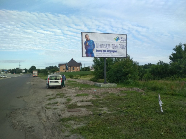 board