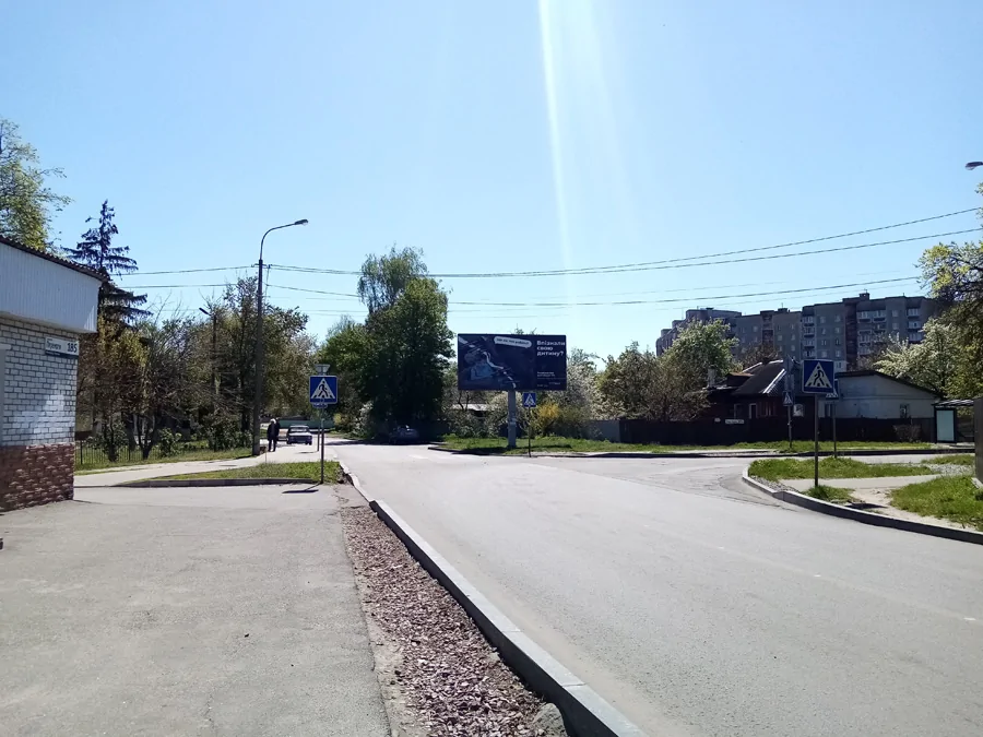 board