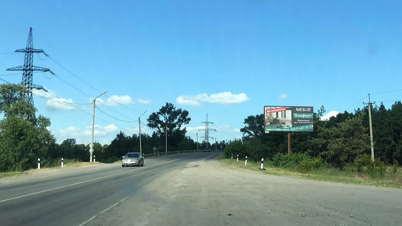 board