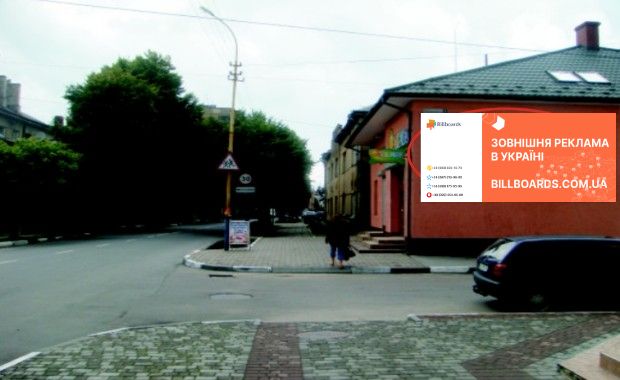 Білборд, бігборд (борд)  Стрий,  Шевченка 4