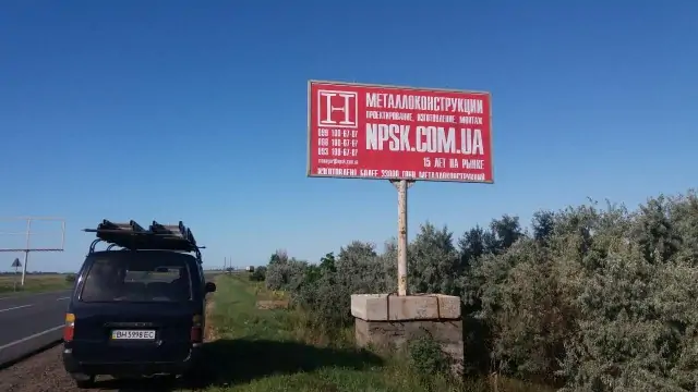 💔 секс в коблево: порно видео онлайн, смотреть секс ролик секс в коблево бесплатно на жк5микрорайон.рф