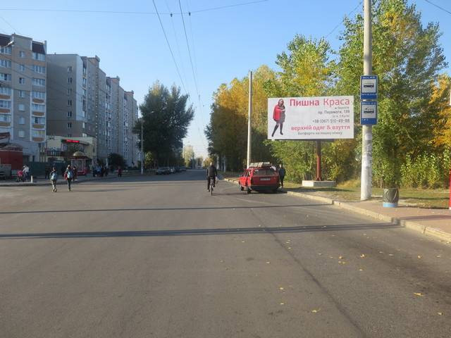 board