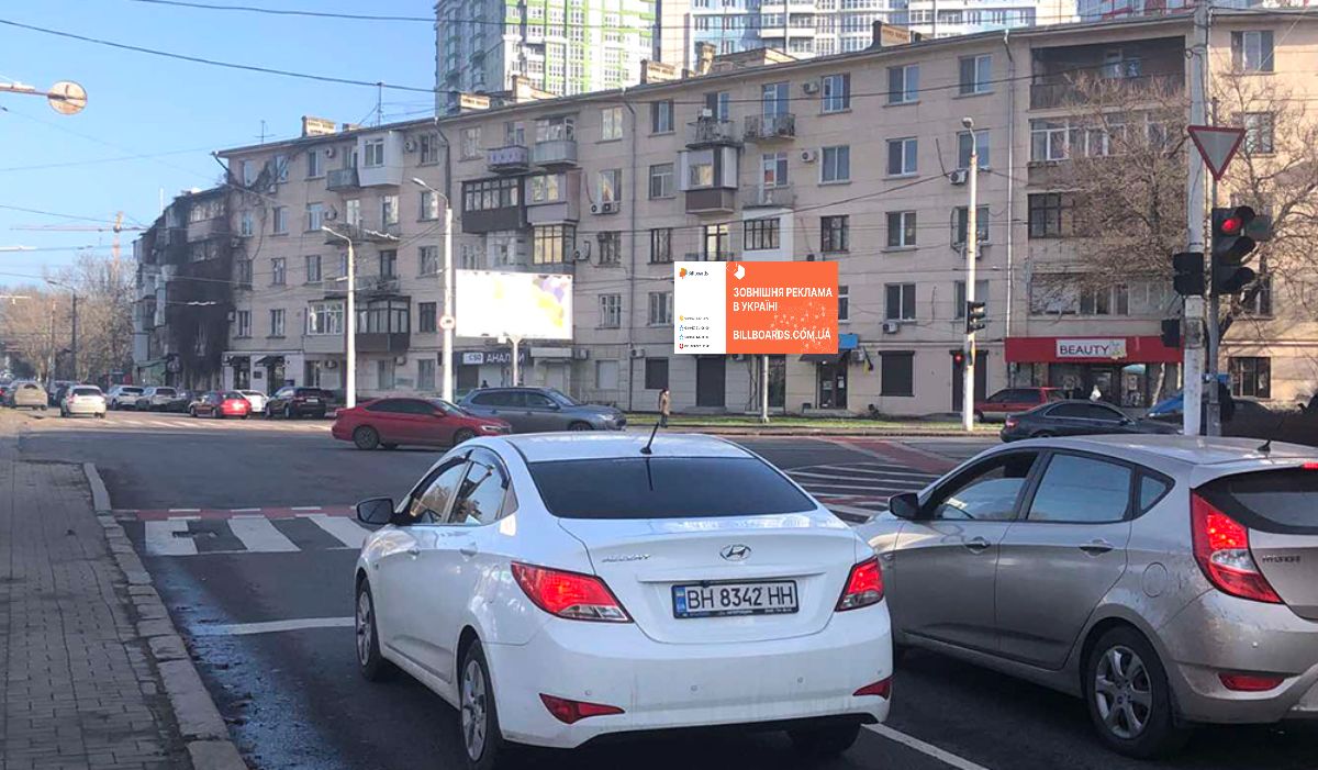 Призма Одесса,  Гагарина пр-т - ул.Сегедская***(ПРИЗМА)