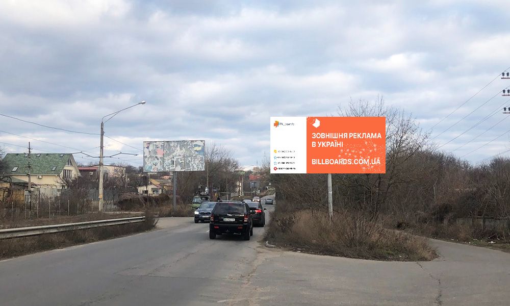 Билборд Одесса,  " Совиньон"  в город