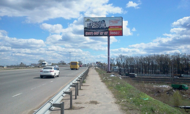 board