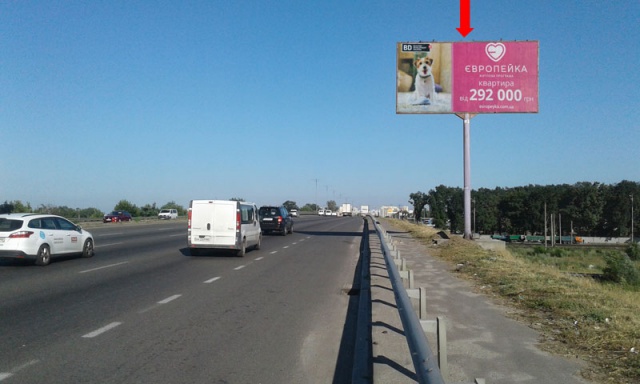 board