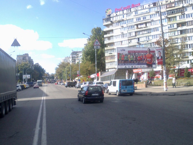 board