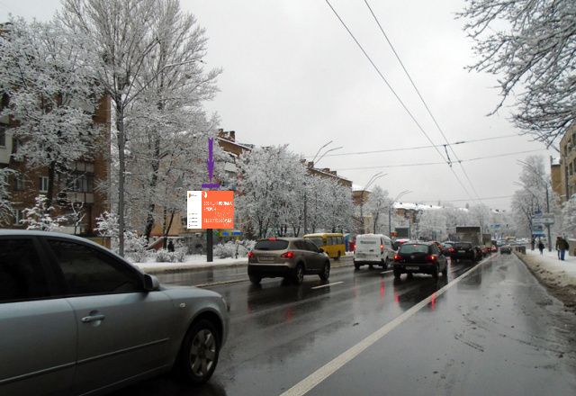 Скроллер Киев,  ул. О. Телиги, 9 в направлении ст. м. Дорогожичи