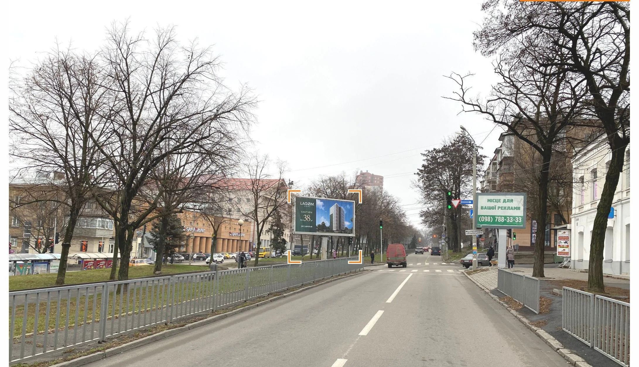 Призма Р/П в Днепр (Днепропетровск), 3х6 Святослава Хороброго вул. -  Грушевського вул. - 8418 | Billboards.com.ua