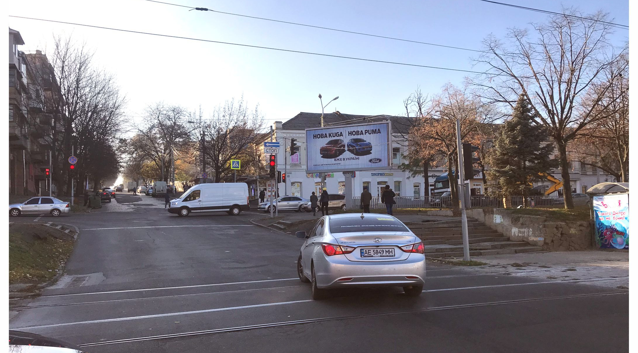 Призма Днепр (Днепропетровск),  Святослава Храброго ул. - Грушевского ул.