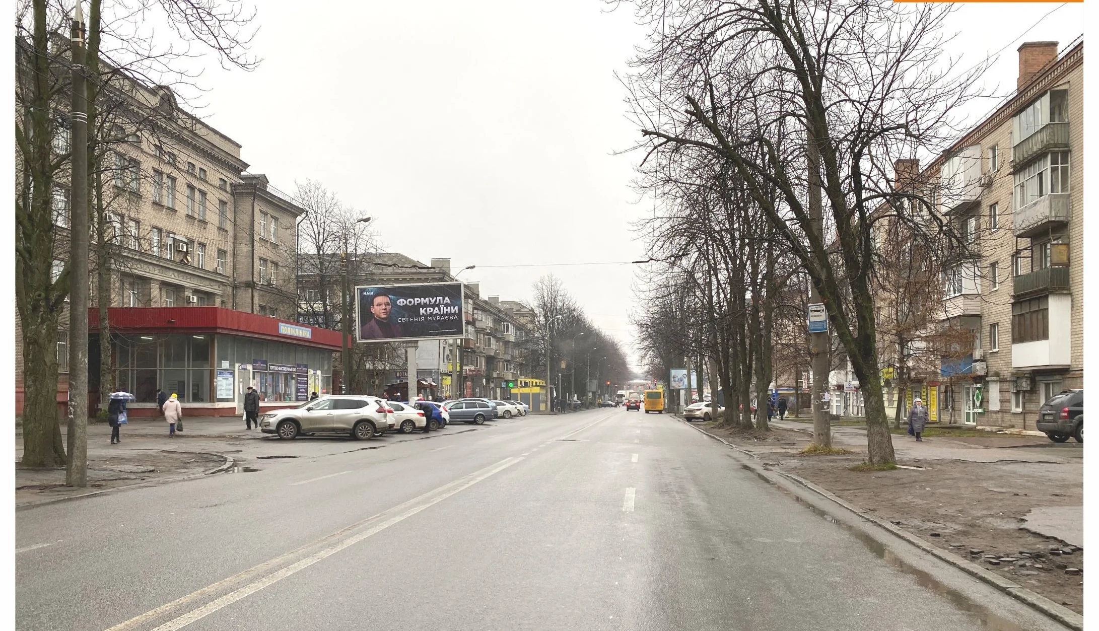 Призма B в Днепр (Днепропетровск), 3х6 Титова ул., 25, к Макарова ул. -  8439 | Billboards.com.ua