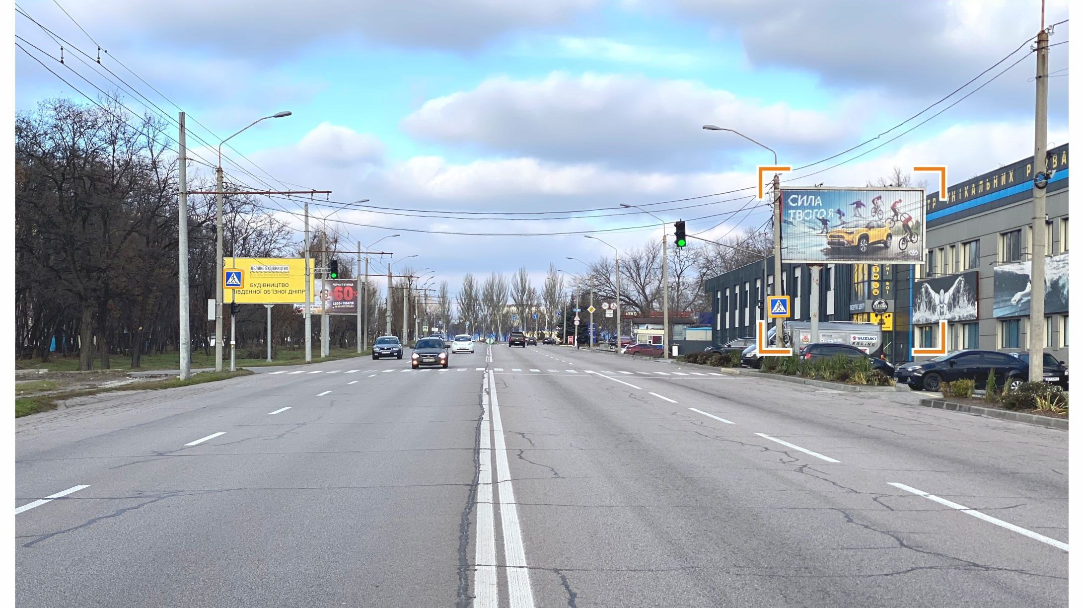 Призма Днепр (Днепропетровск),  Запорожское шоссе, 53б, призматрон въезд в город