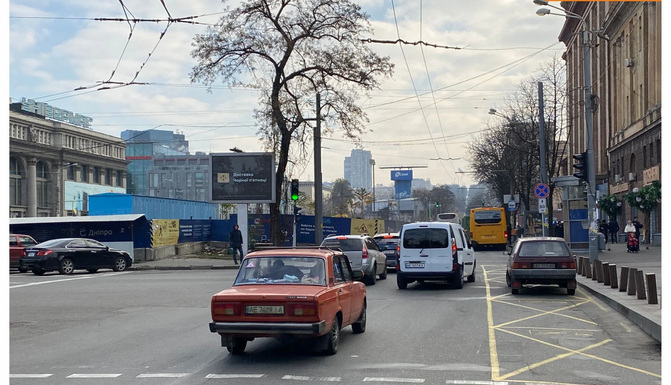 Скроллер в Днепр (Днепропетровск), 3,14х2,32 Яворницкого пр. - Короленко  ул. - 218378 | Billboards.com.ua