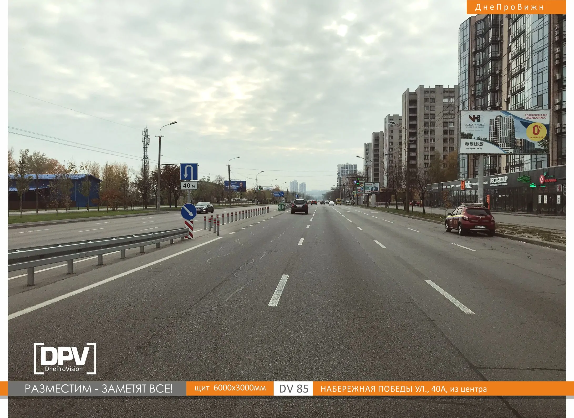 Сиқырды ренжітті Мелисса Мендинимен жыныстық қатынас