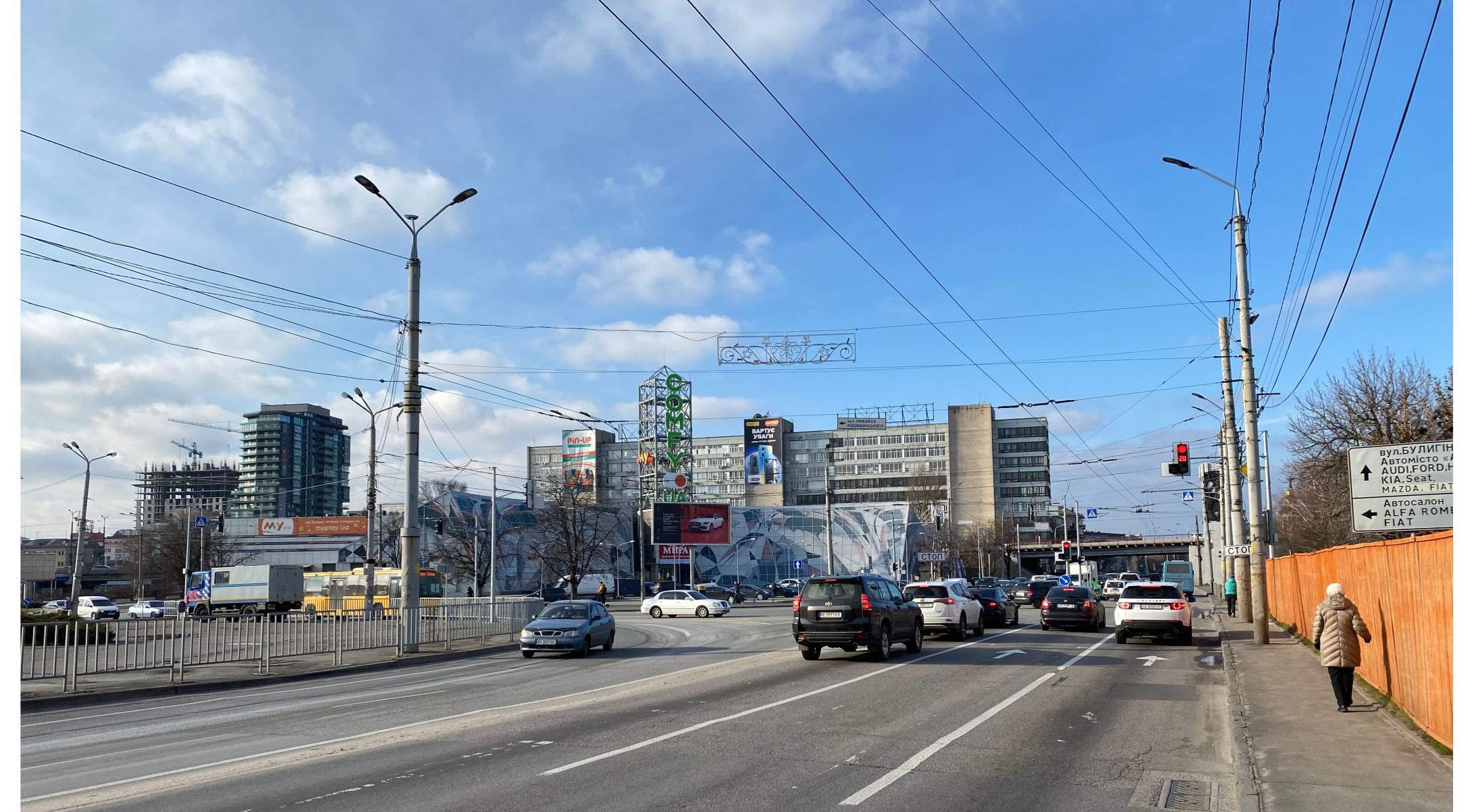 Призматрон, призма Дніпропетровськ,  Січеславська Набережна вул. - Коцюбинського вул., Біля цирку, в центр