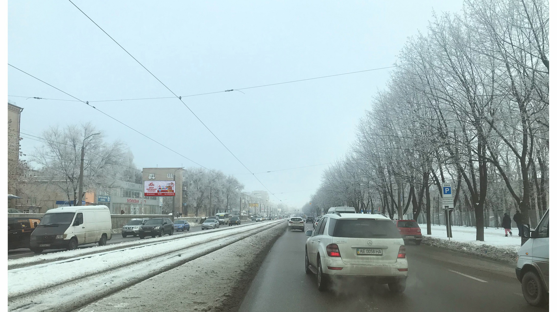 Билборд Днепр (Днепропетровск),  Богдана Хмельницкого пр., 12