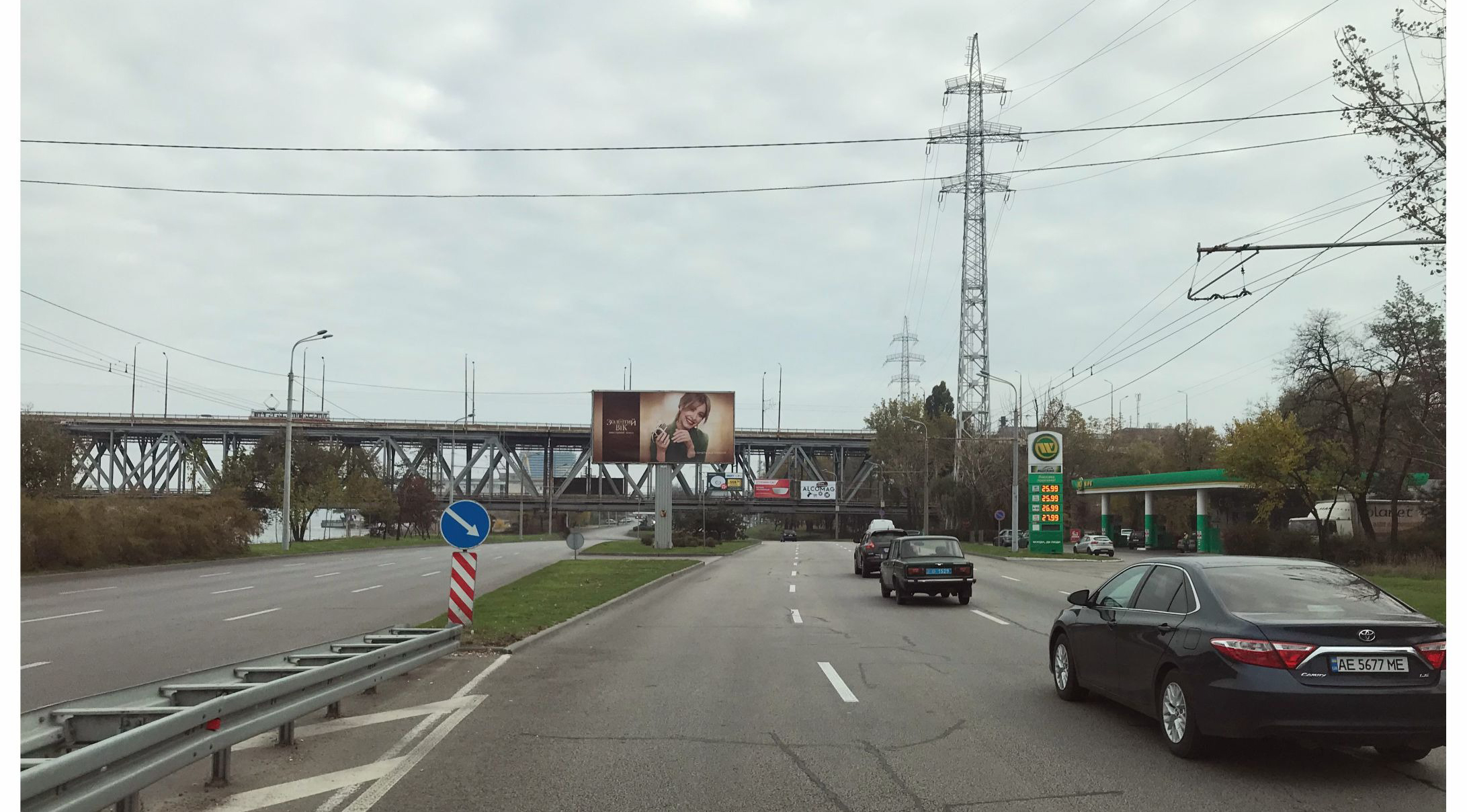 Беклайт Дніпропетровськ,  Сичеславская Набережная ул. 3д, Амурский мост, в центр