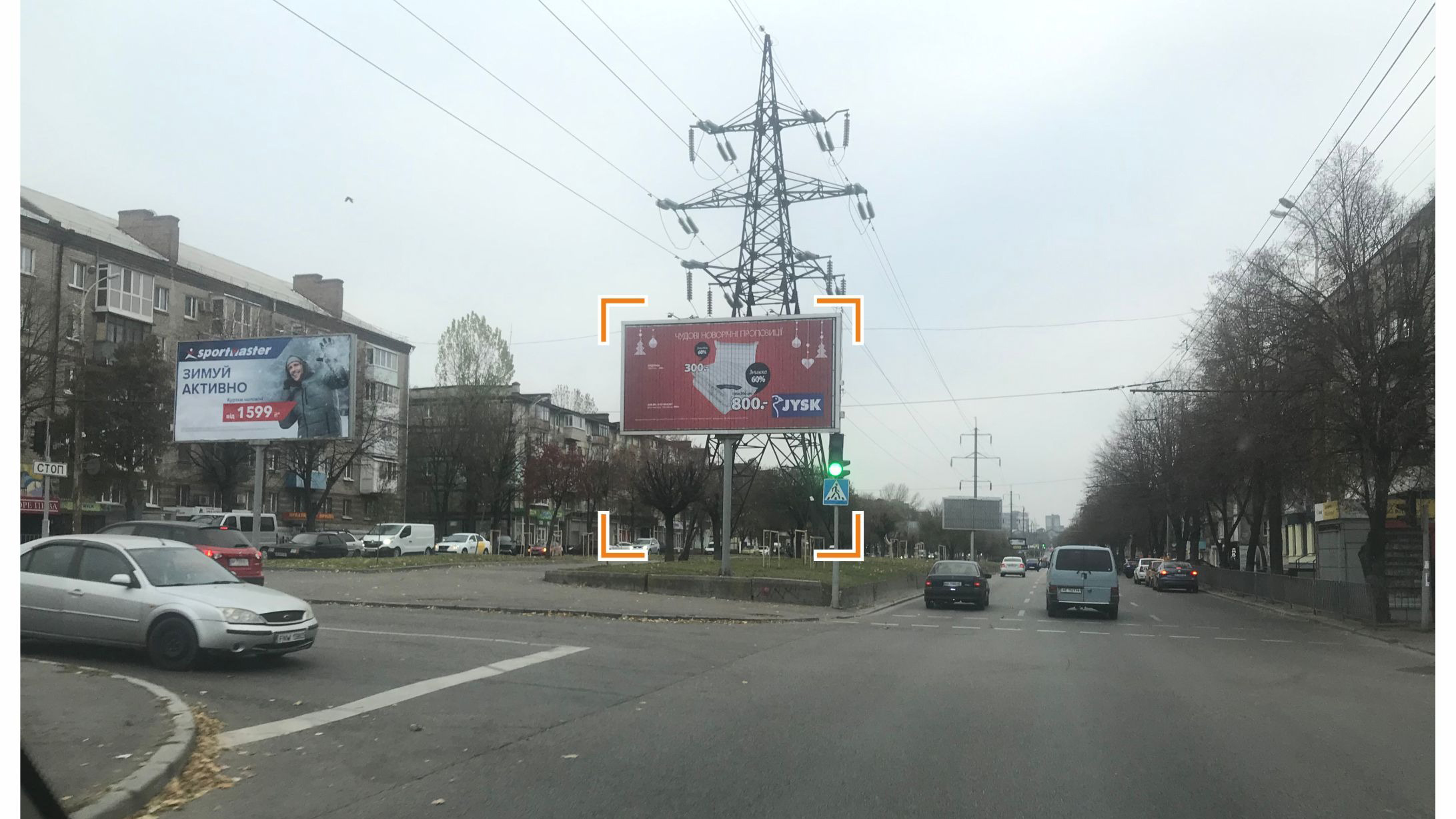 Призма Днепр (Днепропетровск),  Поля пр. - Стромцова ул., из центра
