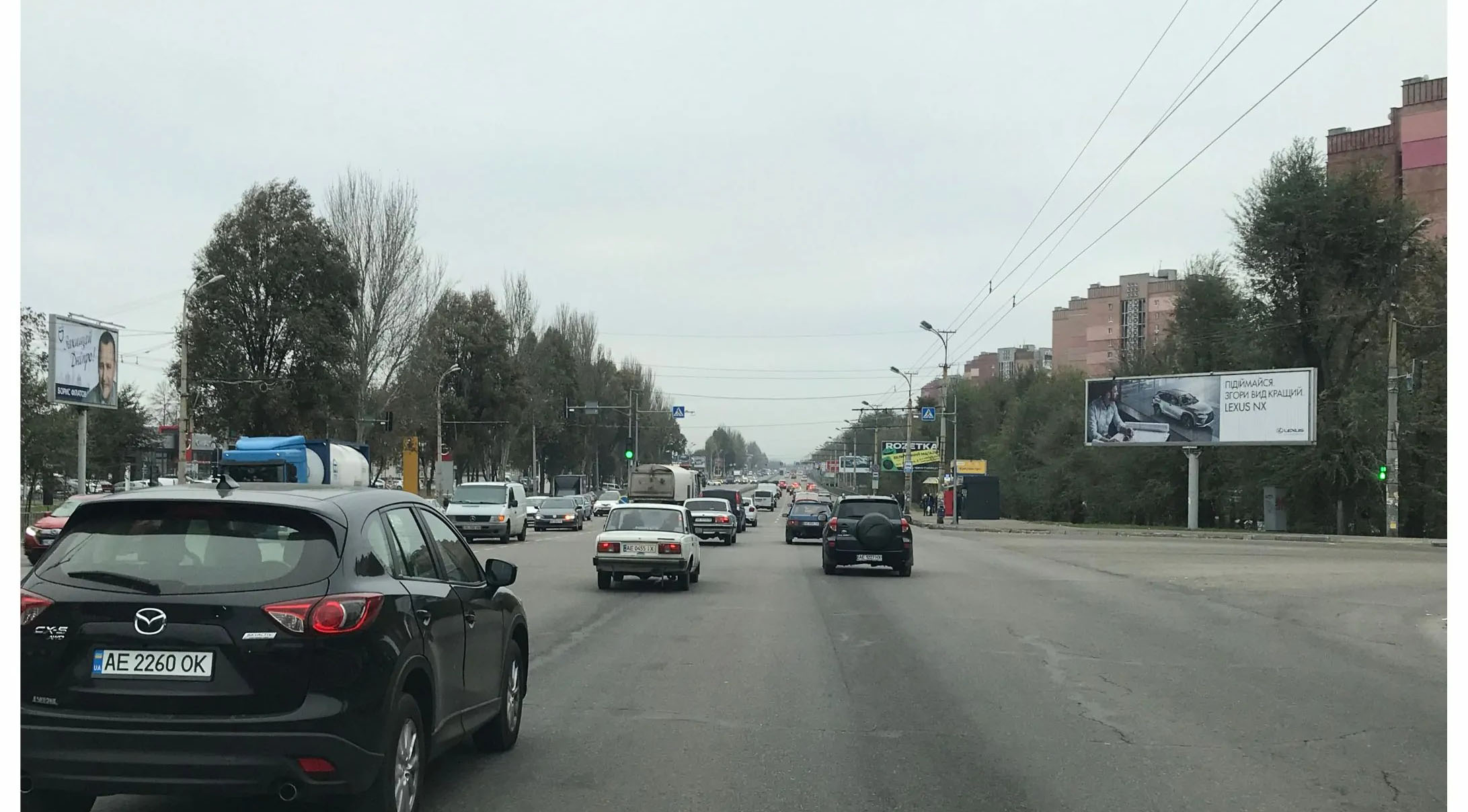 Призма Днепр (Днепропетровск),  Запорізьке шосе - Джинчарадзе вул., зправа