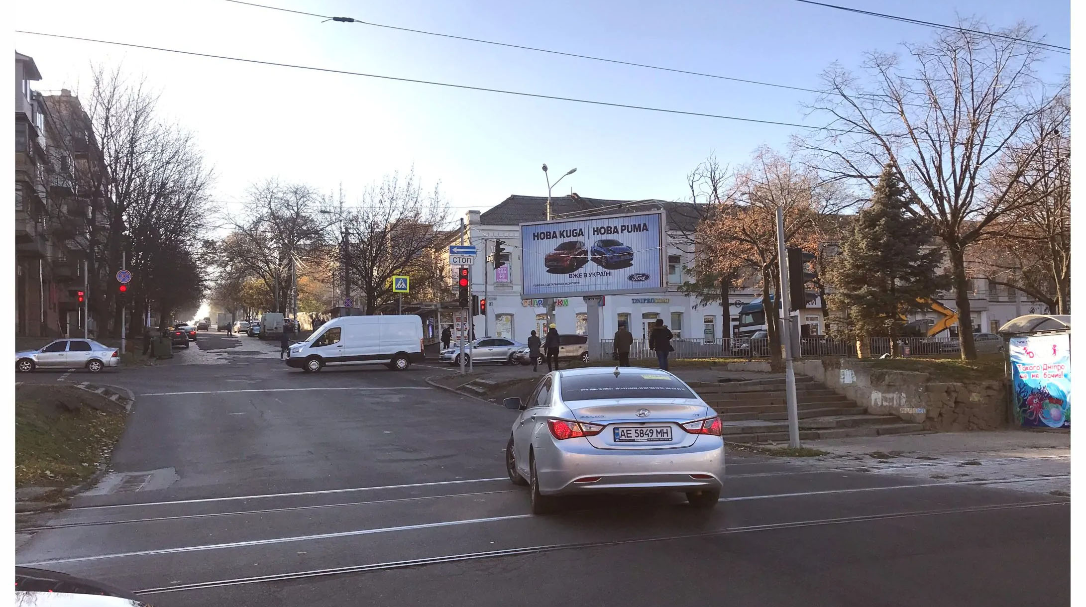 Призма Днепр (Днепропетровск),  Святослава Хороброго вул. - Грушевського вул.
