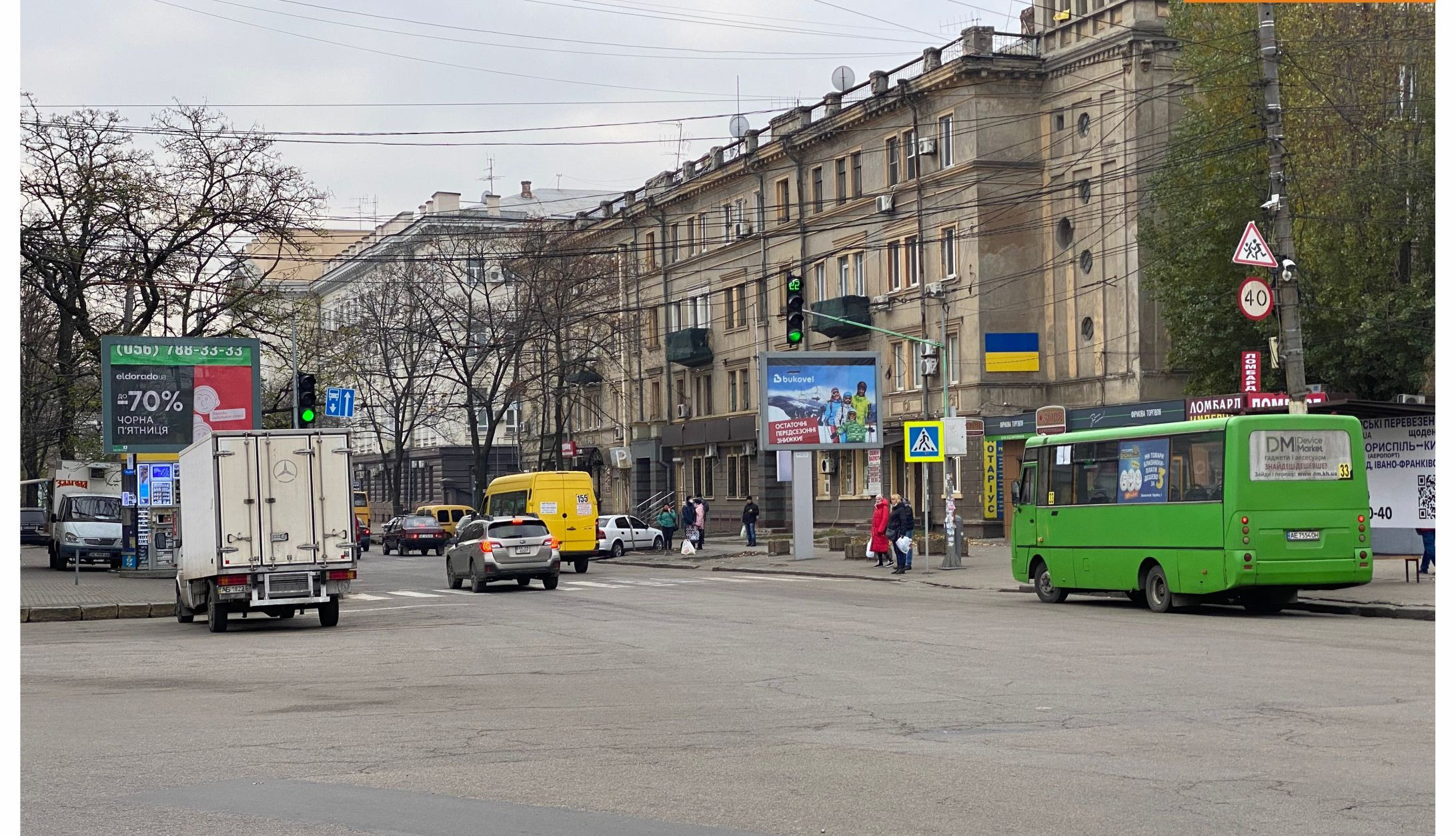 Скроллер в Днепр (Днепропетровск), 3,14х2,32 Старомостовая пл. -  Привокзальная ул. - 218434 | Billboards.com.ua