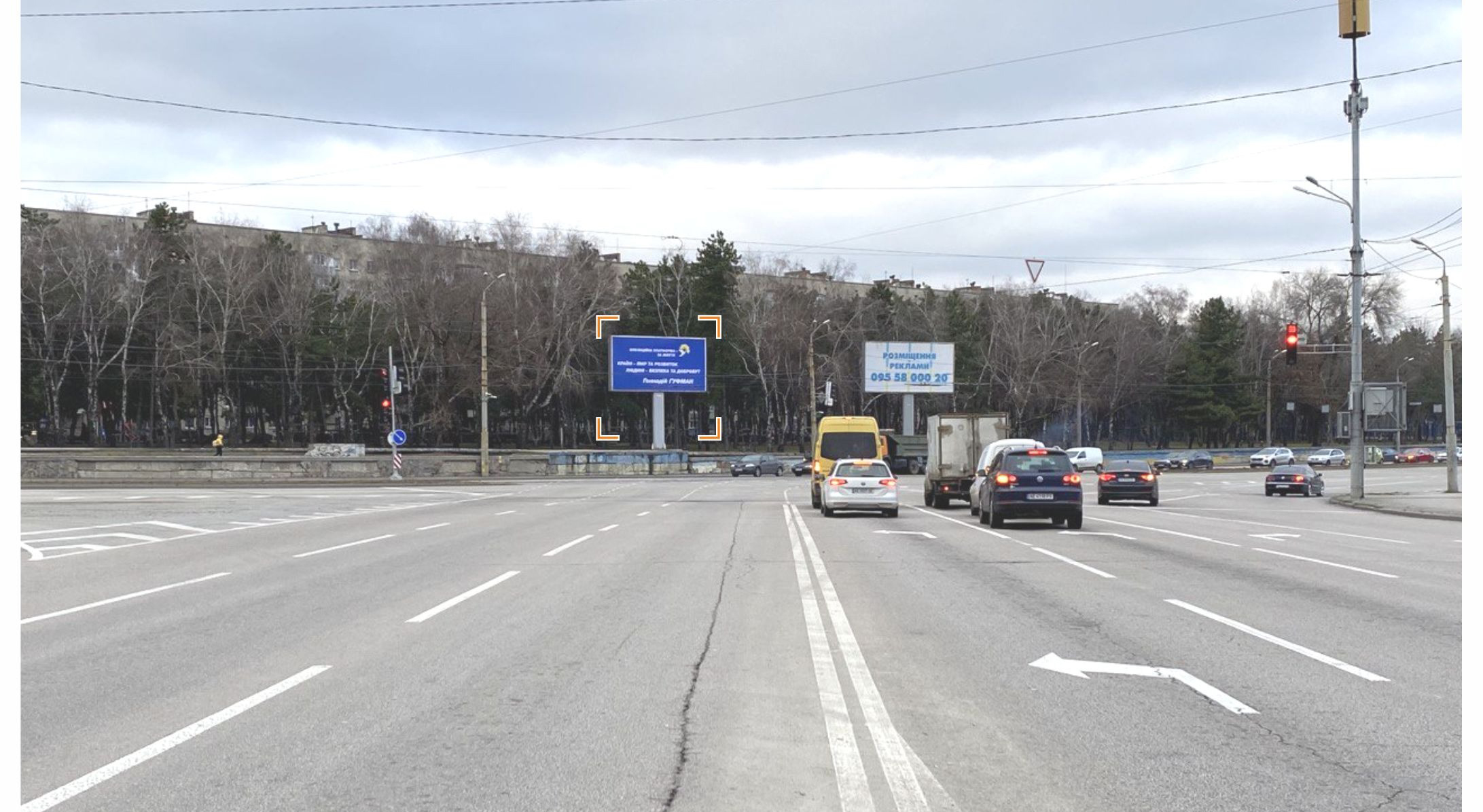 Беклайт Дніпропетровськ,  Богдана Хмельницького ін. - Запорізьке шосе