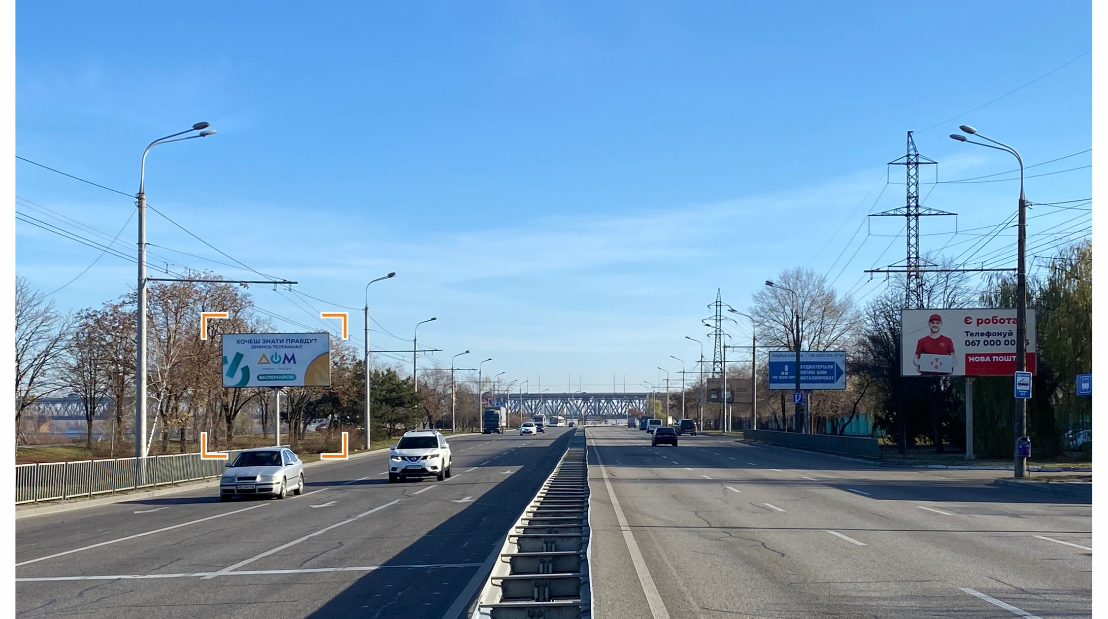 Білборд, бігборд (борд)  Дніпропетровськ,  Заводська Набережна вул., Меблевий комбінат "Прогрес", в центр