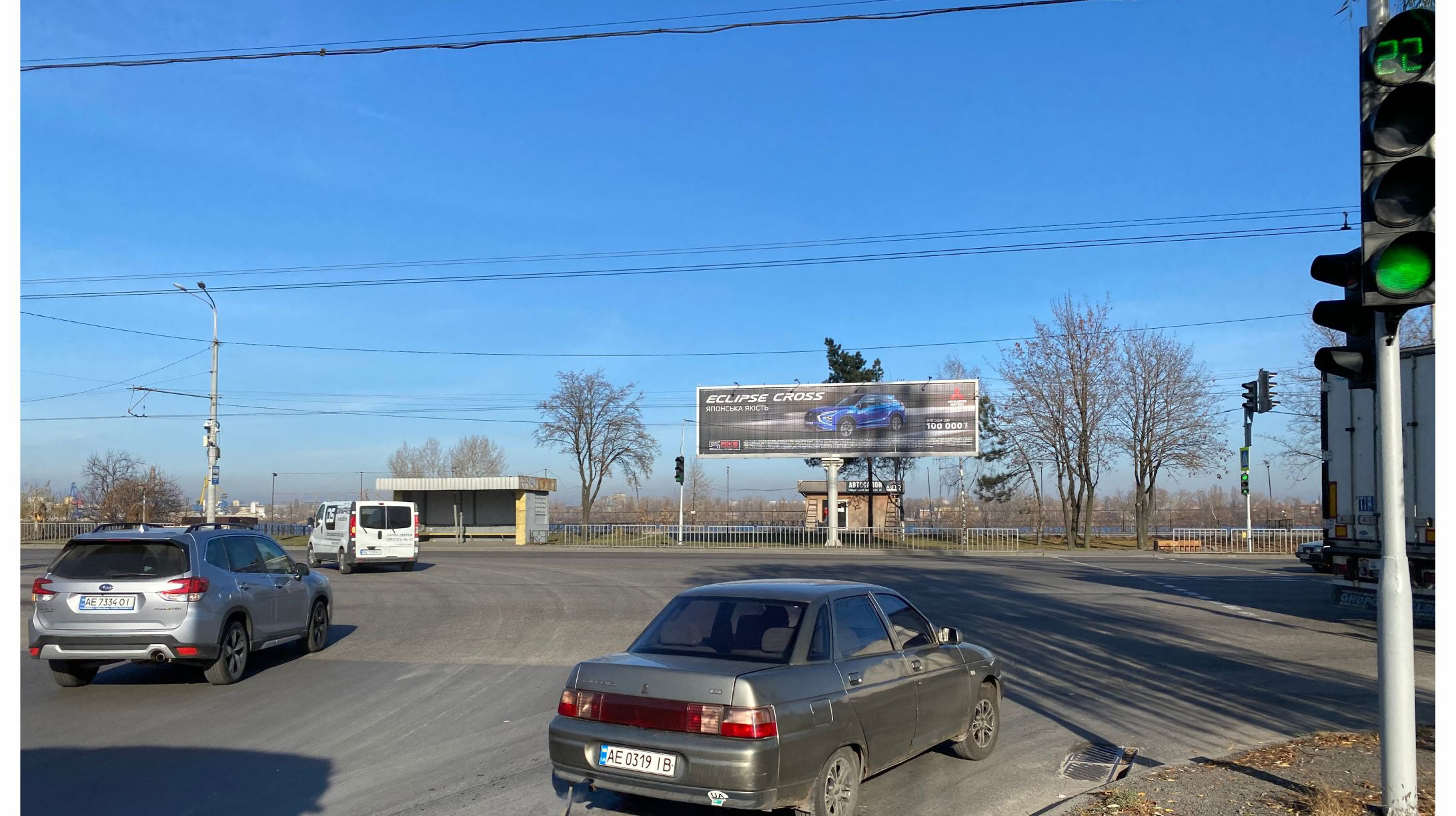Призма Днепр (Днепропетровск),  Заводская Набережная ул. - Павлова ул., левая