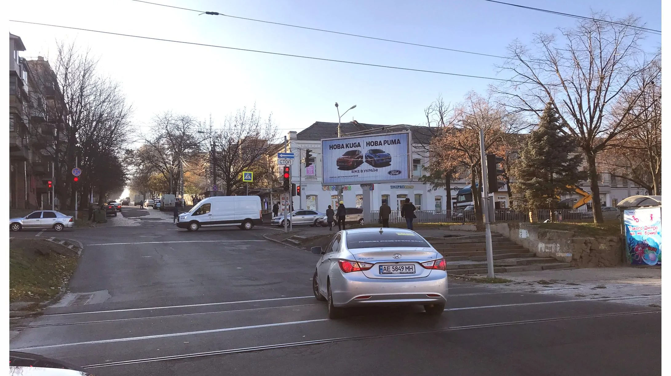 Призма Днепр (Днепропетровск),  Святослава Хороброго вул. - Грушевського вул.