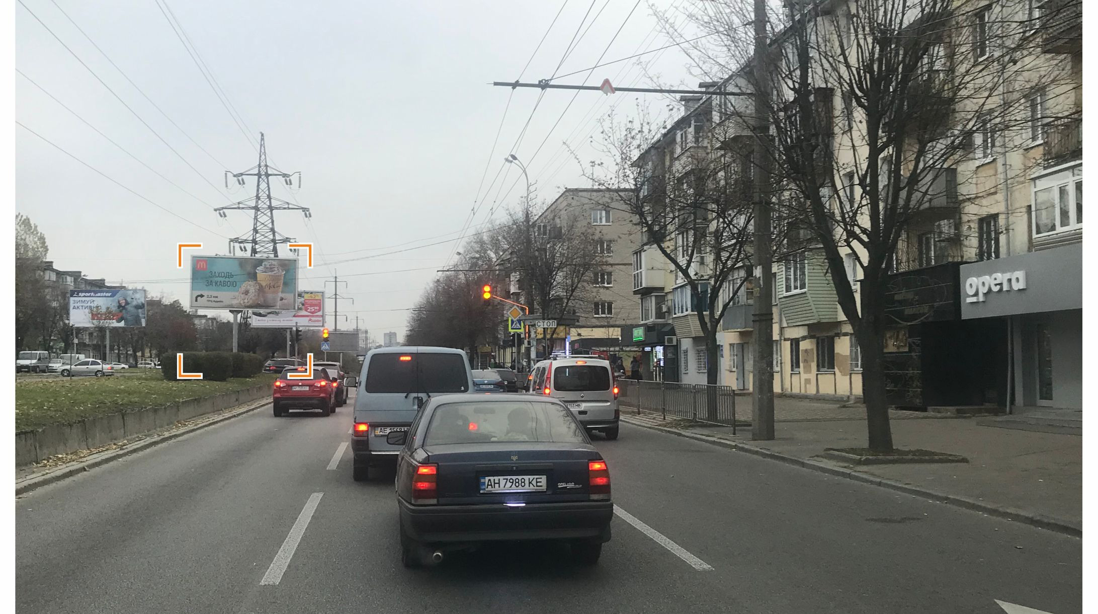 Призма Днепр (Днепропетровск),  Поля пр. - Стромцова ул., из центра