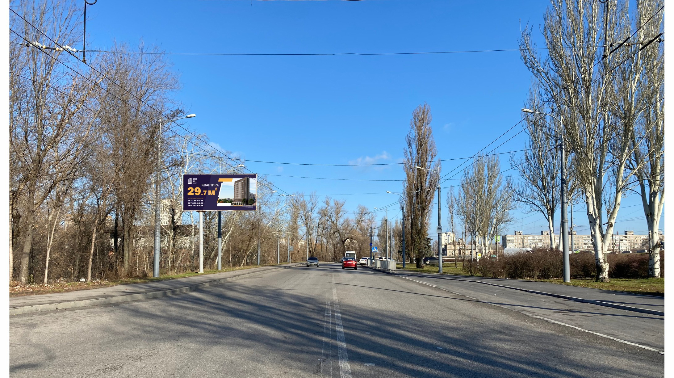 Білборд, бігборд (борд)  Дніпропетровськ,  Слобожанський ін., В'їзд з Малиновського вул., Біля супермаркету "Fozzy", в центр