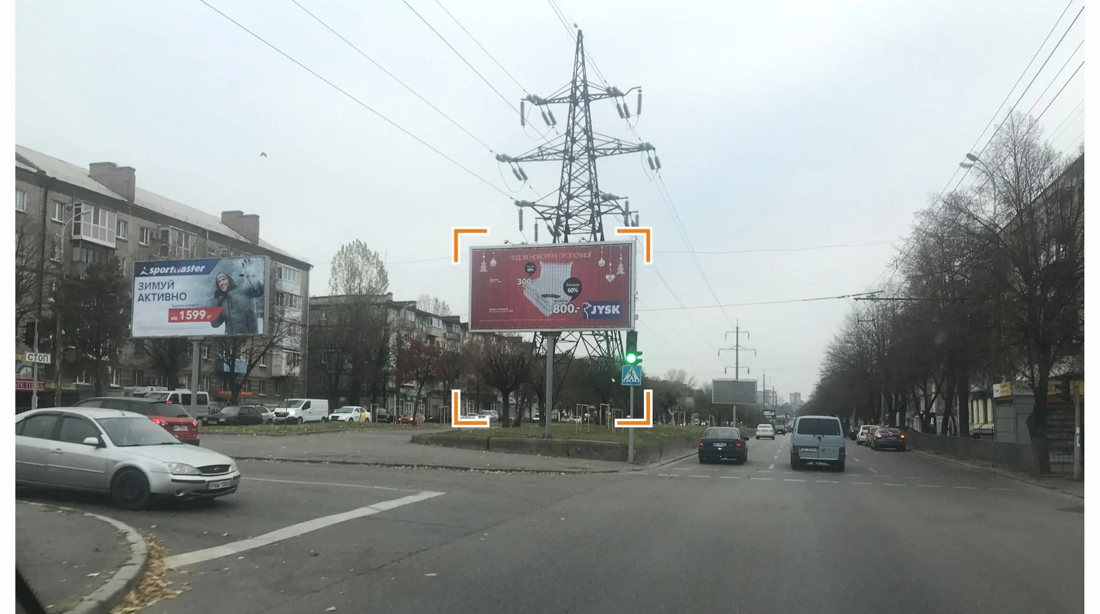 Призма Днепр (Днепропетровск),  Поля пр. - Стромцова вул., з центру