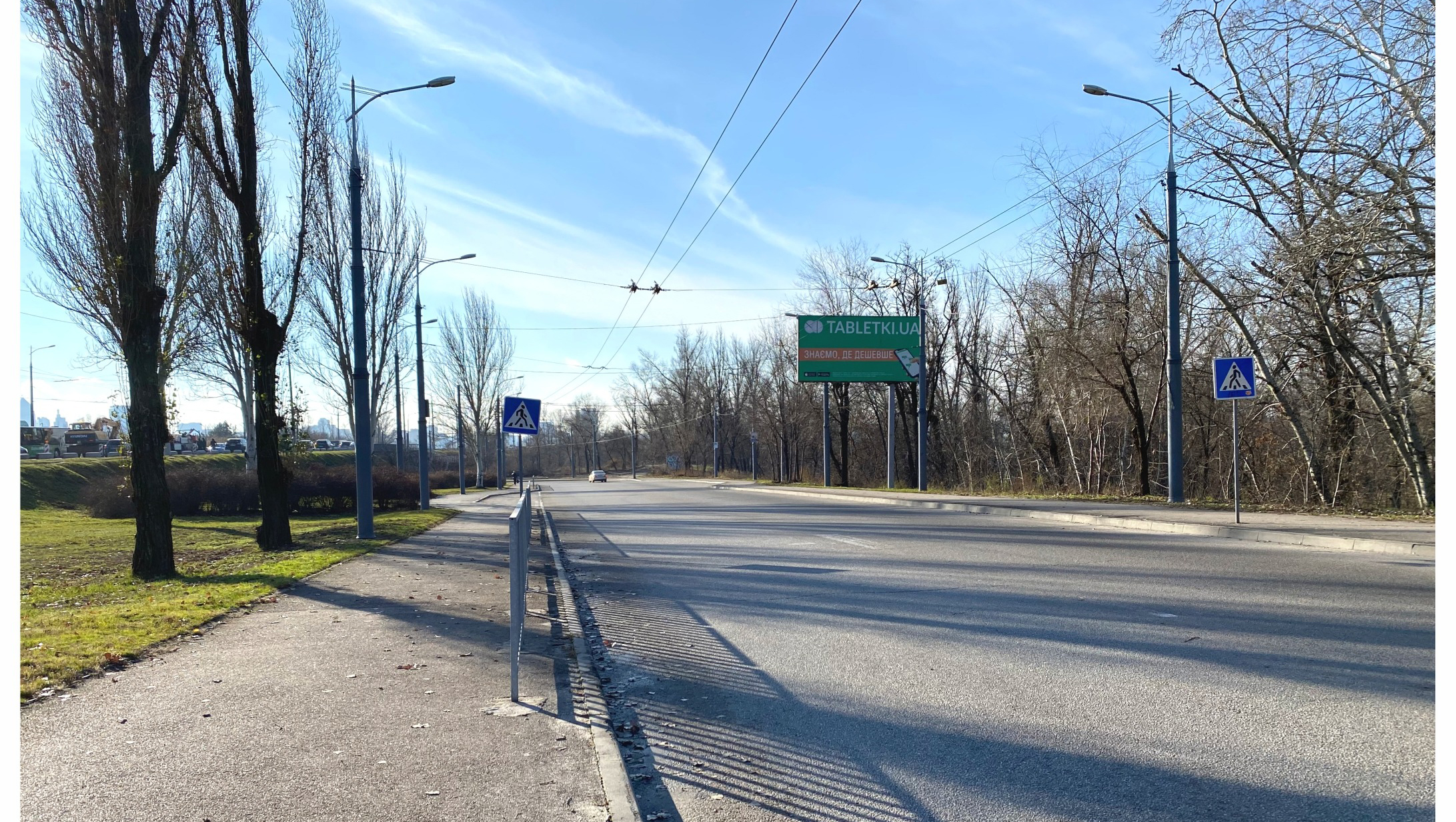 Білборд, бігборд (борд)  Дніпропетровськ,  Слобожанський ін., В'їзд з Малиновського вул., Біля супермаркету "Fozzy", з центру