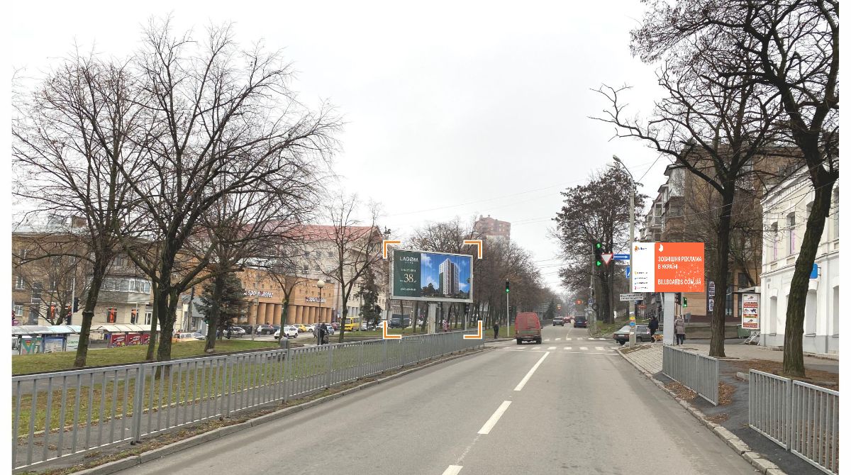 Призма Днепр (Днепропетровск),  Святослава Храброго ул. - Грушевского ул.