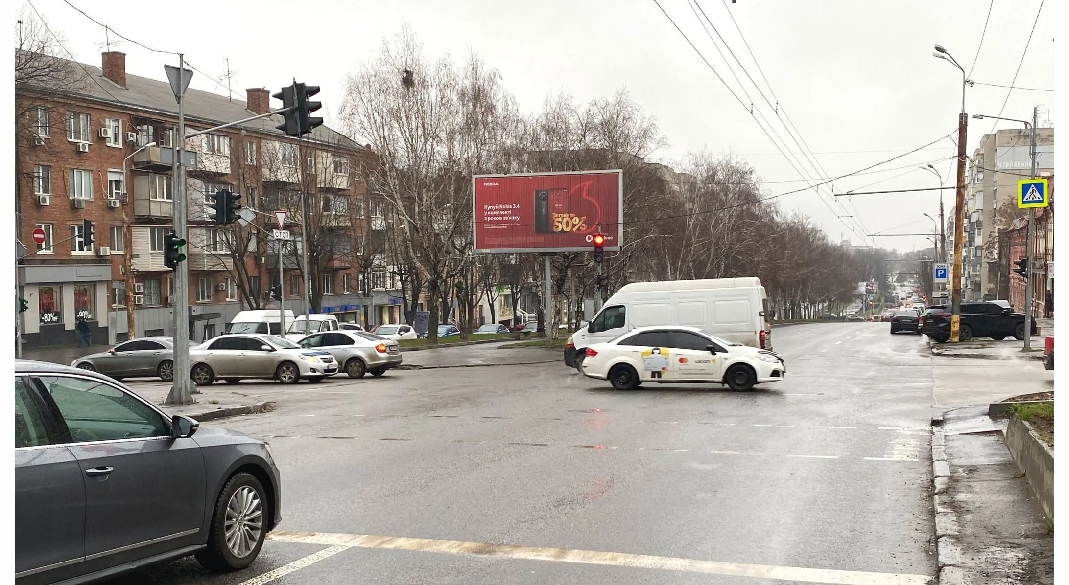 Призматрон, призма Дніпропетровськ,  Поля пр. - Ульянова ул., в центр