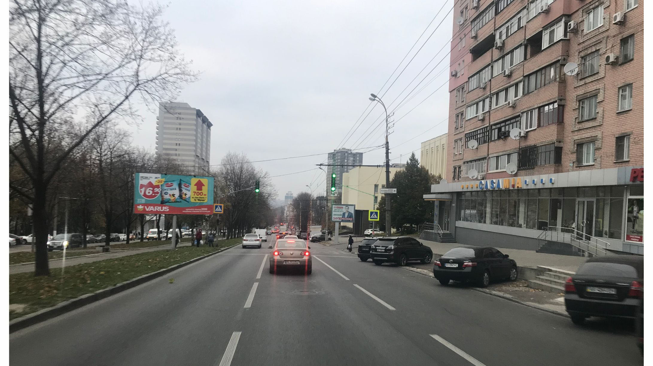 Билборд Днепр (Днепропетровск),  Поля пр., 59, в центр