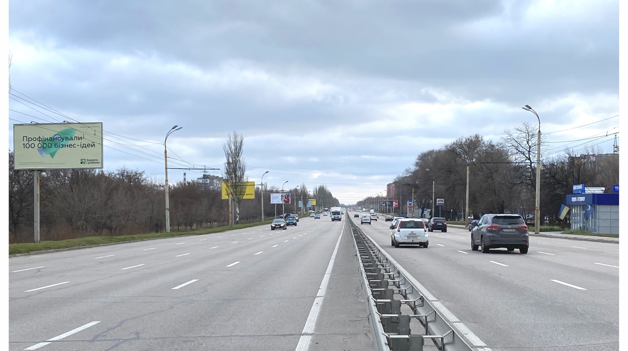 Билборд Днепр (Днепропетровск),  Запорожское шоссе, возле АЗС  "Formula"