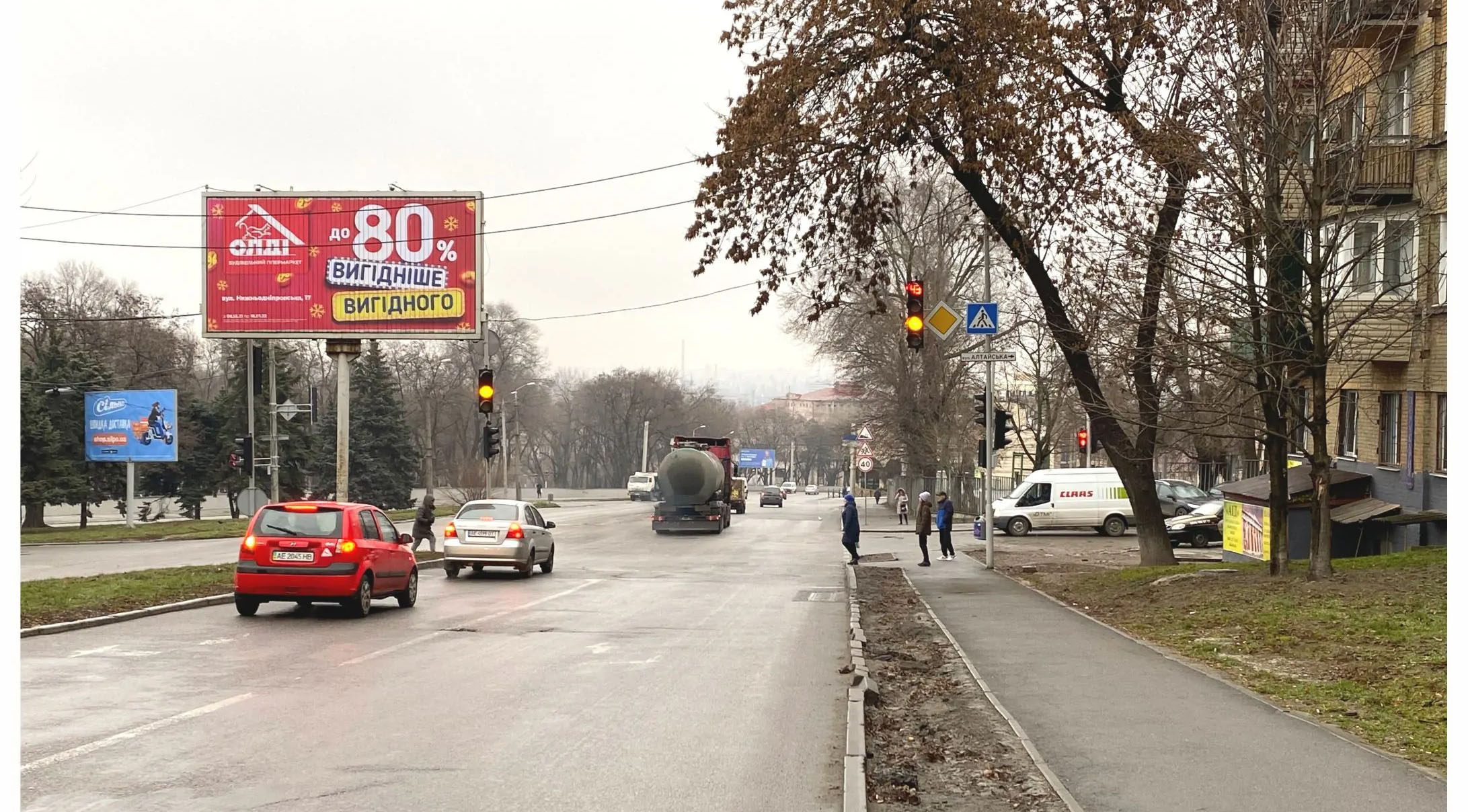 Призматрон, призма Дніпропетровськ,  Мазепи ін., 51 - Гордієнка вул., В центр