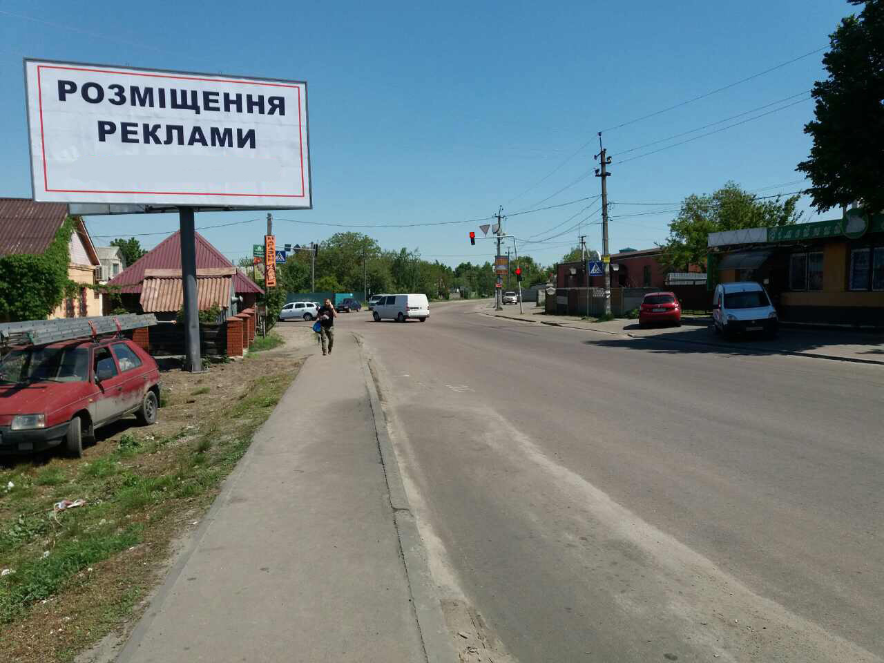 board