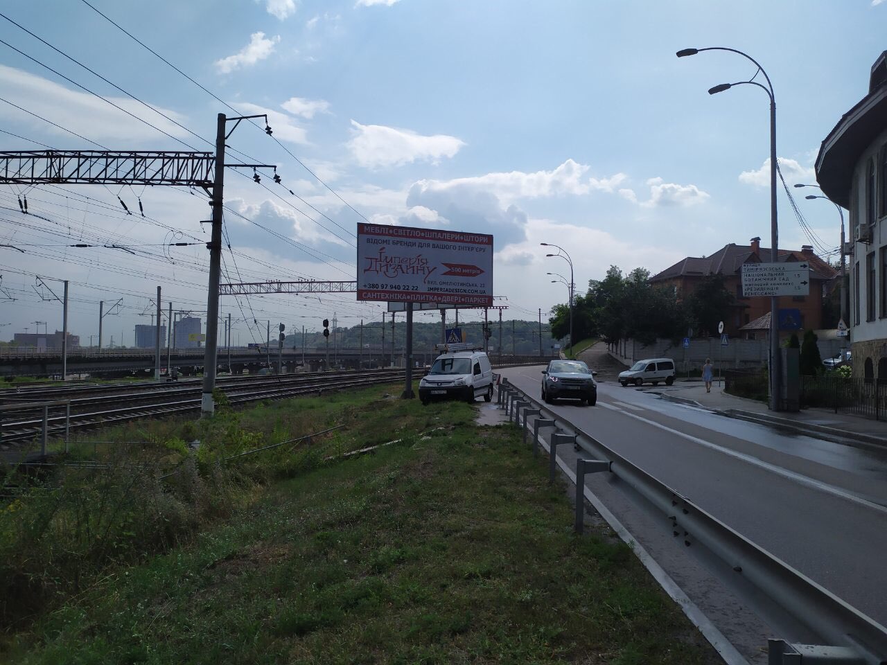 board