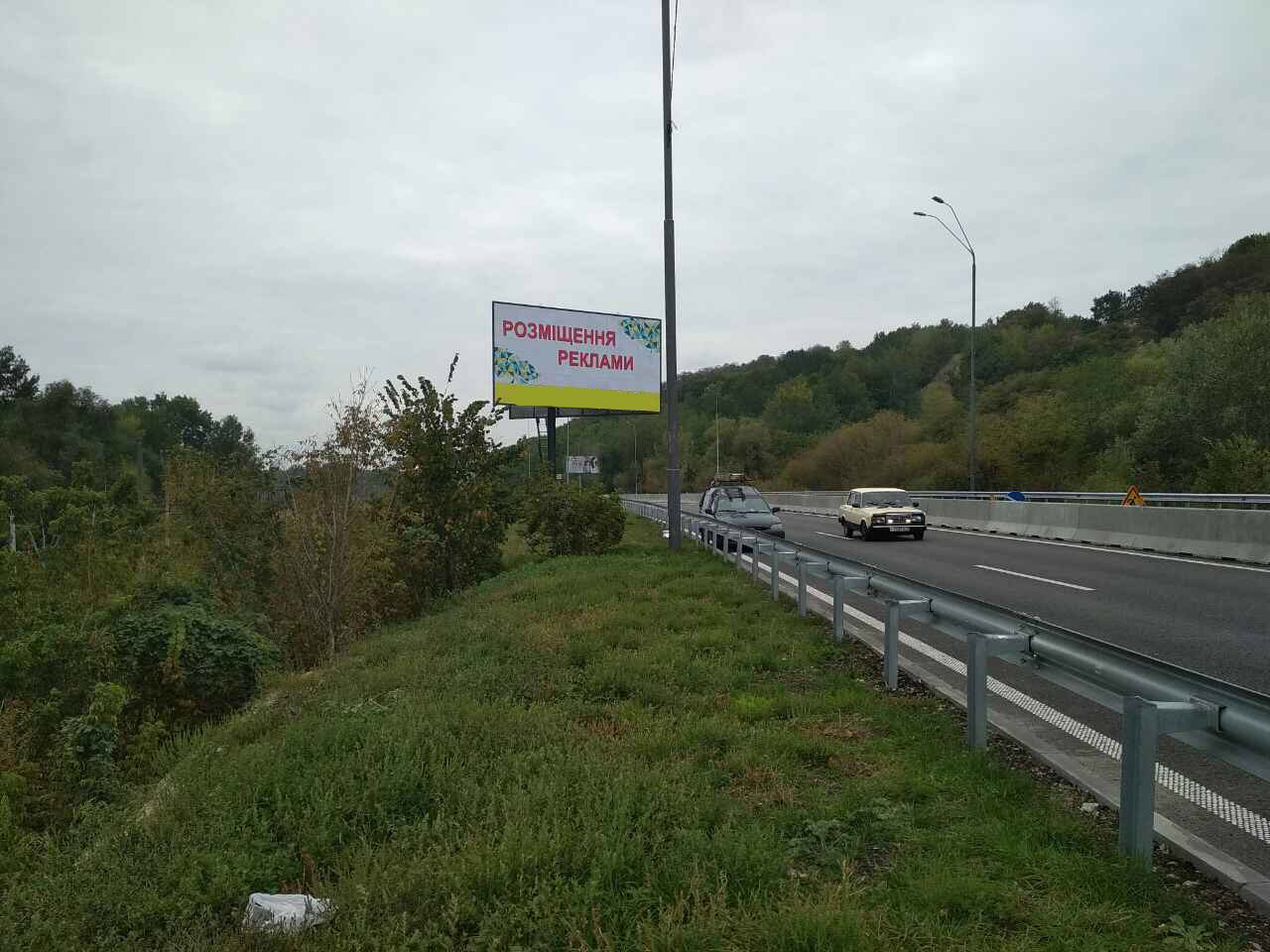 board