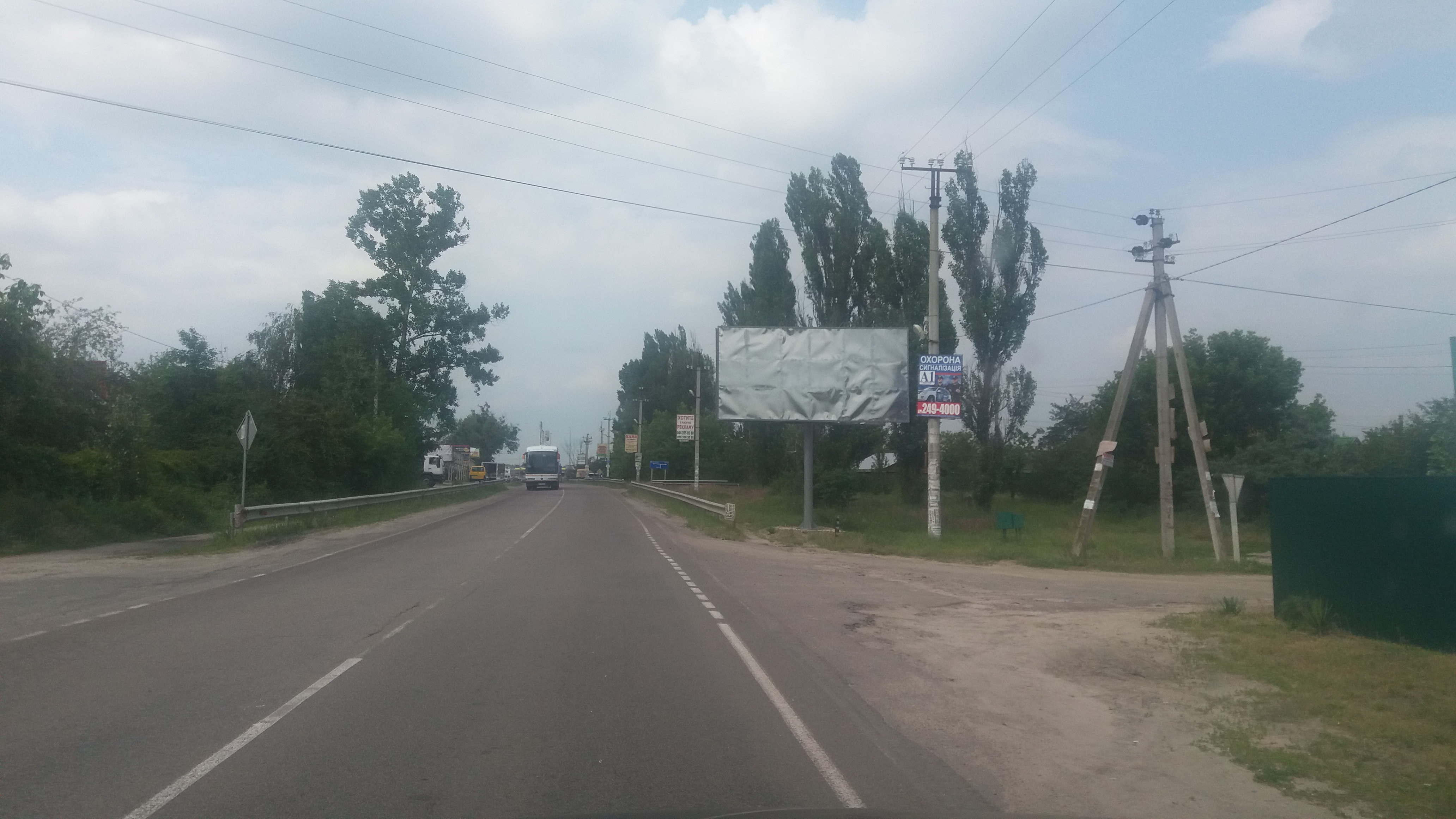 board