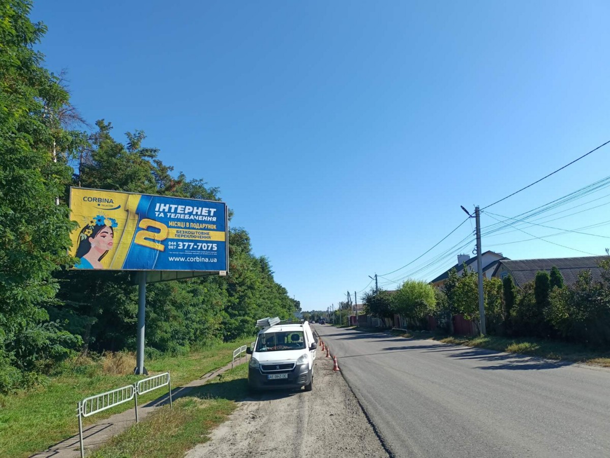 board