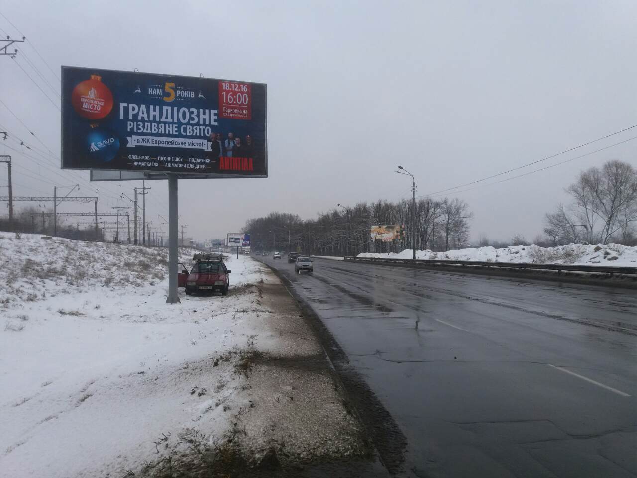 board